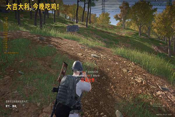 CF免费破解辅助透视自瞄效果